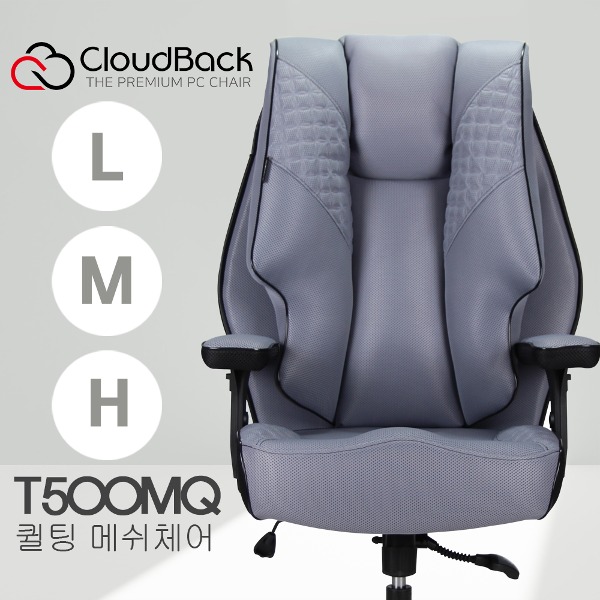 클라우드백 T500MQ 푹신한 높낮이 PC 타이탄 회장님 편안한 컴퓨터용 게임용 BJ 의자